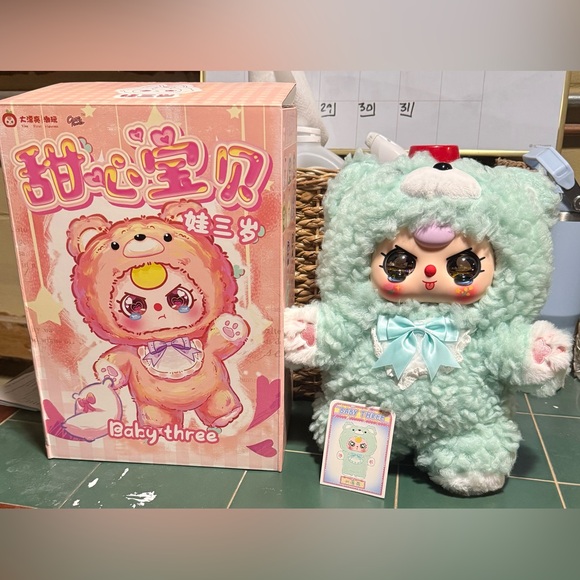 Baby Three Other - Baby Three Sweet Baby 400% Mint Bear RARE GOLD CRYING EYES